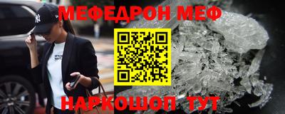 MDMA Premium VHQ Чапаевск