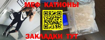 MDMA Premium VHQ Чапаевск