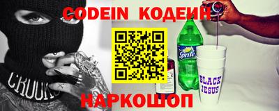 кокс Чебоксары