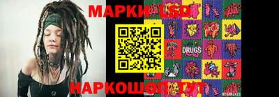 кристаллы Чебаркуль