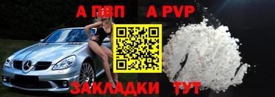 кокс Чебоксары