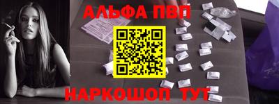 кокс Чебоксары