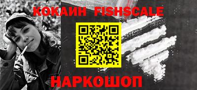 MDMA Premium VHQ Чапаевск