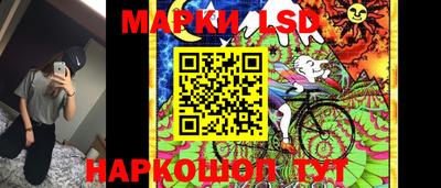 кокс Чебоксары