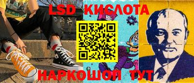 MDMA Premium VHQ Чапаевск