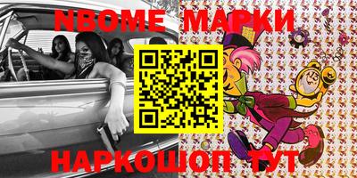 MDMA Premium VHQ Чапаевск