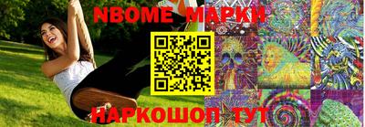 кокс Чебоксары