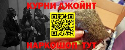 MDMA Premium VHQ Чапаевск
