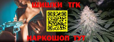 MDMA Premium VHQ Чапаевск