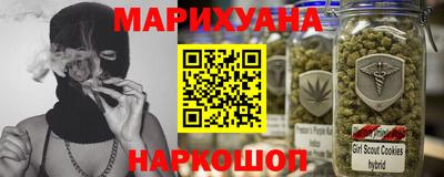 MDMA Premium VHQ Чапаевск