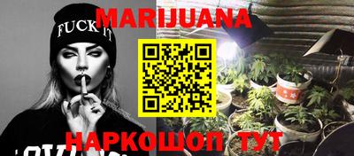 кристаллы Чебаркуль