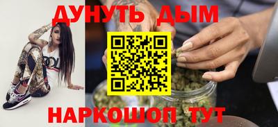 кокс Чебоксары