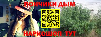кристаллы Чебаркуль