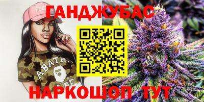 кокс Чебоксары