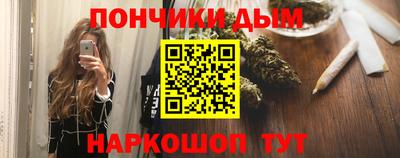 кокс Чебоксары
