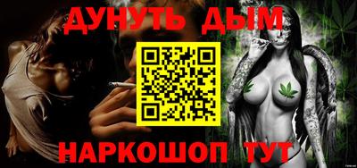 MDMA Premium VHQ Чапаевск