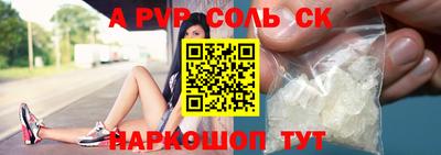 кокс Чебоксары