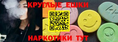 кокс Чебоксары