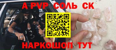 MDMA Premium VHQ Чапаевск