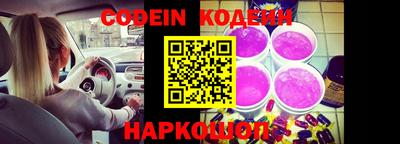 кокс Чебоксары