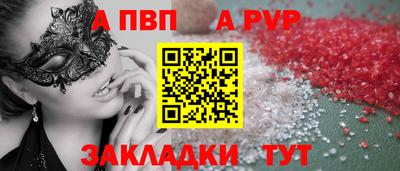 MDMA Premium VHQ Чапаевск