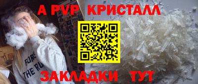кокс Чебоксары