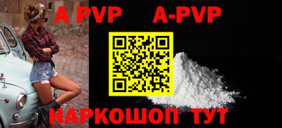кокс Чебоксары