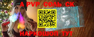 MDMA Premium VHQ Чапаевск