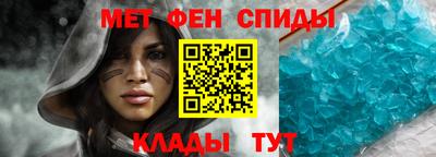 MDMA Premium VHQ Чапаевск