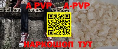 MDMA Premium VHQ Чапаевск