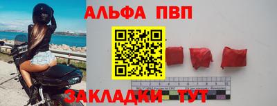 кокс Чебоксары
