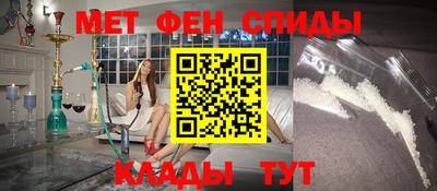 кокс Чебоксары