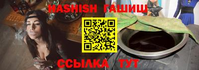 MDMA Premium VHQ Чапаевск