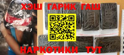 MDMA Premium VHQ Чапаевск