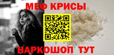 кокс Чебоксары