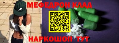 MDMA Premium VHQ Чапаевск